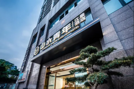 Land Scape Youth River View Hotel