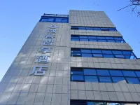 Weike Zhixiang Hotel (Mianyang Shiqiaopu Branch)