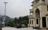 Pengshui Hengyan Homestay (Ayihe Branch) Hotels near Yingge Gorge of Ayi River