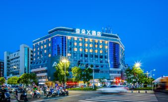 Chaozhou Xiangqiao International Finance Business Center Atour X Hotel