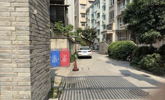 Nuanju Yayun Yanyu Jiangnan Homestay (Hangzhou Hefang Street)