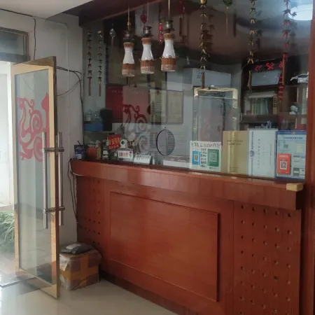 Anqing Fucheng Hotel