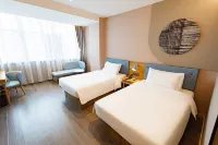 Homeinn · neo (Hami Jianguo North Road Bus Station)