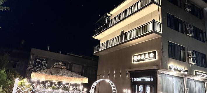 Anxin Homestay Hotels in Taishun
