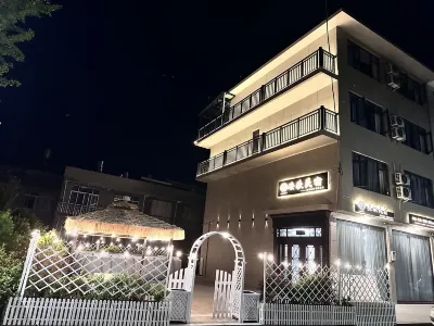 Anxin Homestay Các khách sạn gần Liu Peak Passenger Transport Terminal