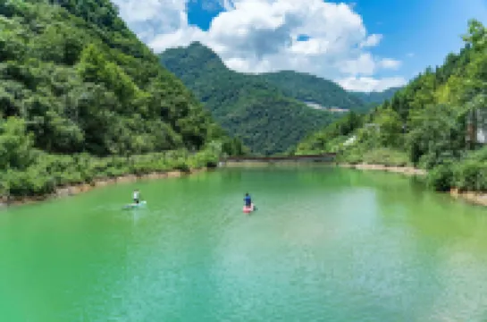 重慶芷漫青山翠縈酒店（金佛山店）