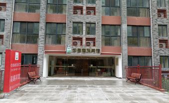 Bama Zhongmai Secret Hotel