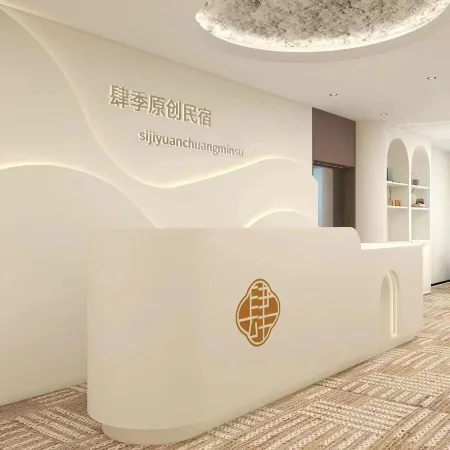 Jining Siji Original B&B
