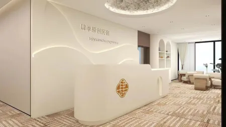 Jining Siji Original B&B