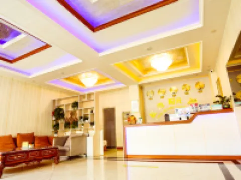 Yanbian Sunshine Hotel Hotels in Yanbian