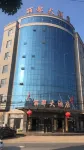 Xiantao Lido Hotel (Youyi East Road) Hotel dekat Countryside Passenger Transport Terminal Waiting Station