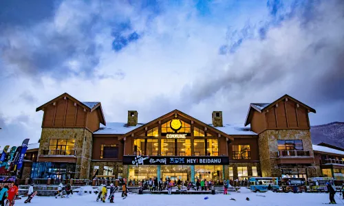 Hyakumangoku Onsen Hotel
