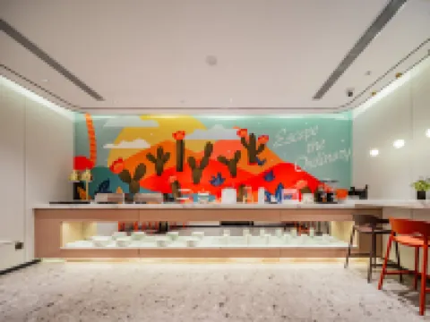 AHS Awake Hotel (Xi'an Bell and Drum Tower Huimin Street  Store)