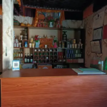 定日曲宗頂峯イン