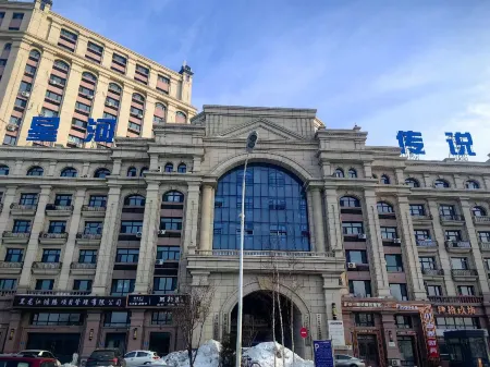 Maidian Homestay (Dina) Отели рядом с Аэропорт Муданьцзян