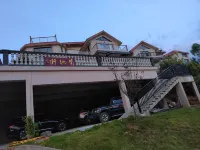 Jian Dexuan homestay in Heping County