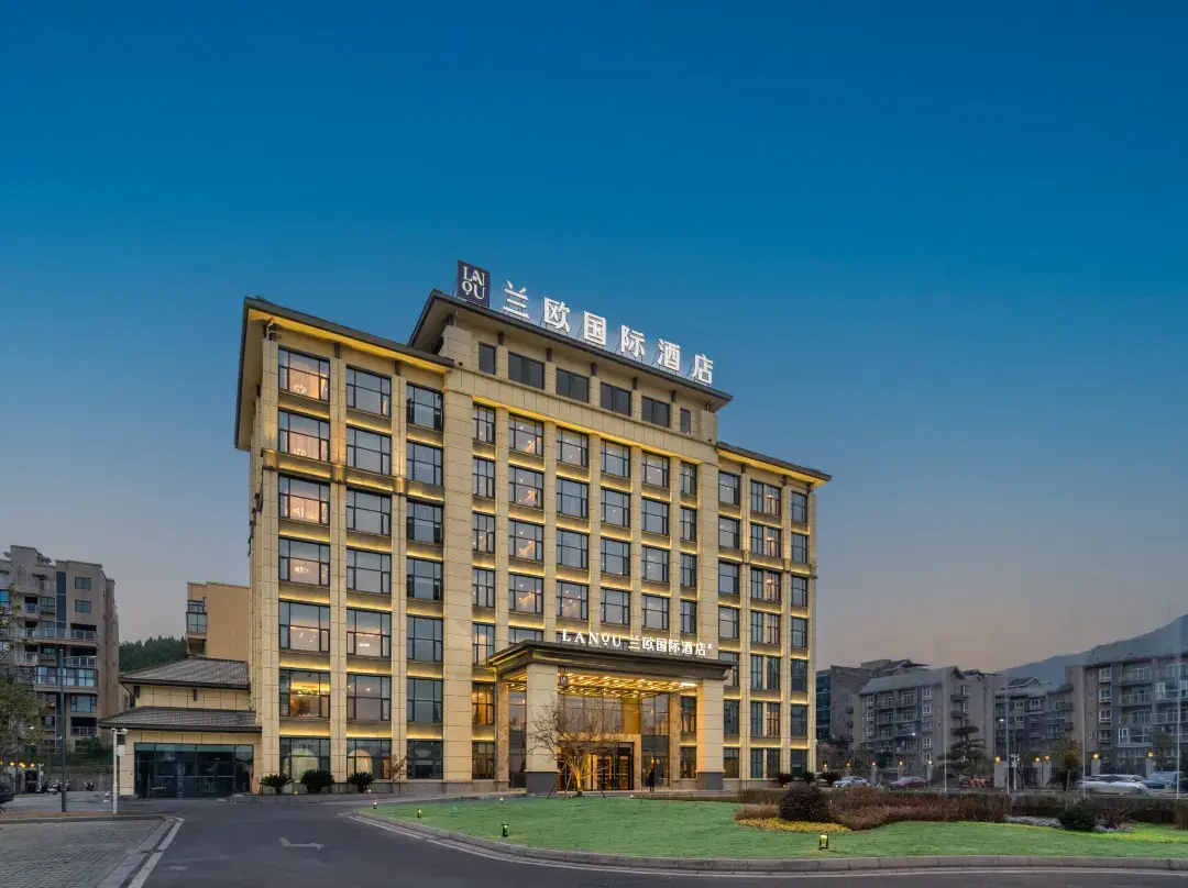 Lanou International Hotel - Guangyuan