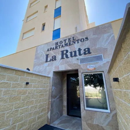 Hotel Apartamento La Ruta