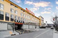 Songpan Shangjing Hotel