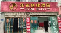 Huize Leda Express Hotel Hotels near Daibu Station