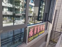 Fujule Homestay