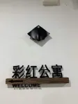 Caihong Apartment