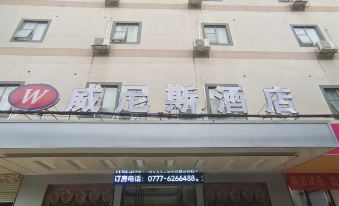 Lingshan Venice Hotel