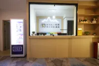 Jiduo Film Hotel (Guangxi University Nongyuan Road Branch