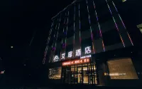 Aifeel Hotel (Fangshan) - Wifi