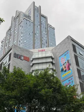 RedAnt Hotel (Chongqing Jiefangbei Pedestrian Street)