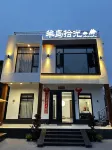 Pingtan Peninsula Shiguang B&B