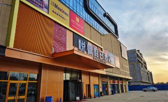 Zhangbei Yuehao Holiday Hotel (Hua'an City Plaza)