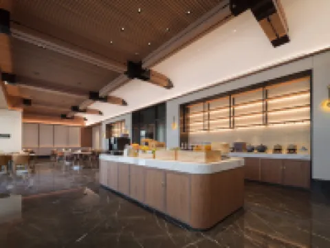 Atour Hotel Xi'an Xianyang International Airport Hoteles en Xianyang