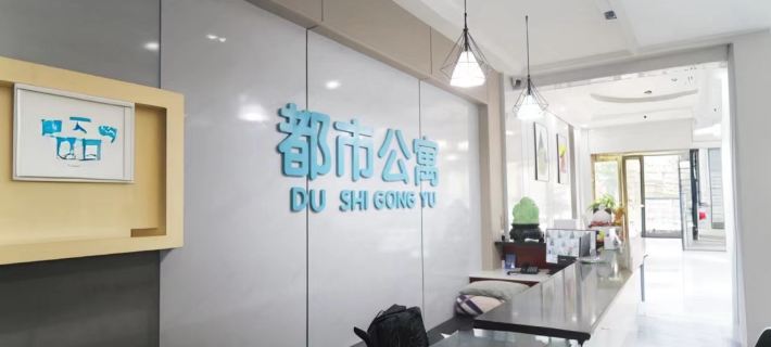 Echeng District Huahu City Apartment (Yingbin Avenue Huangshi Expressway Toll Station Store) Hotels in Ezhou