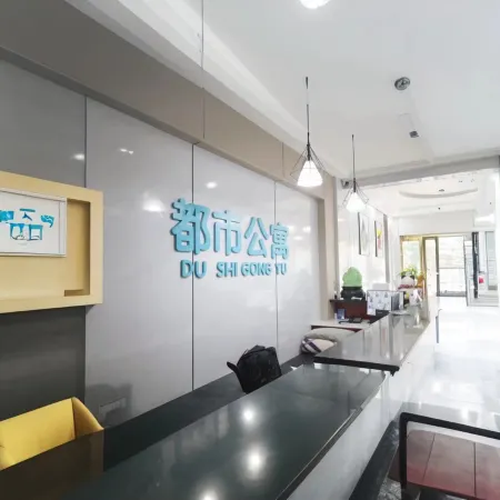 Echeng District Huahu City Apartment (Yingbin Avenue Huangshi Expressway Toll Station Store)