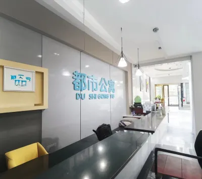 Echeng District Huahu City Apartment (Yingbin Avenue Huangshi Expressway Toll Station Store)