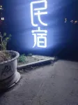 MThomestay Hotel in zona Jinshan Deer Park
