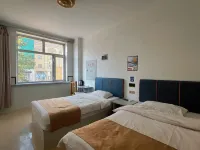 Mohe Jiajia Express Hotel
