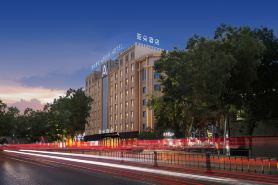 Atour Hotel, Yingbin Road, Hotan Museum