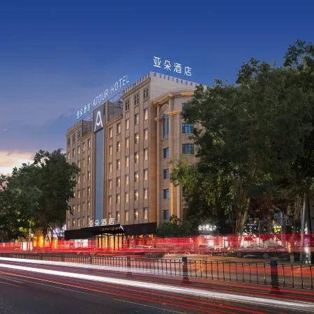 Atour Hotel, Yingbin Road, Hotan Museum