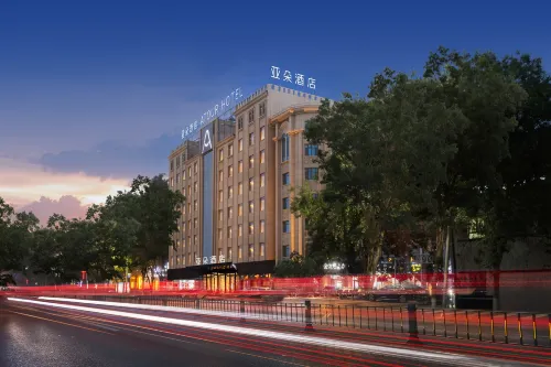 Atour Hotel, Yingbin Road, Hotan Museum