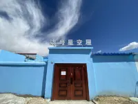 Qihou Stargazing House