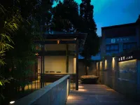Fairy cave Shui Yun interhuman inn