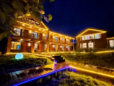 Nalati Su Lu Yu Homestay Отели рядом с достопримечательностью «Nalati Hayin Sai Folk Village»
