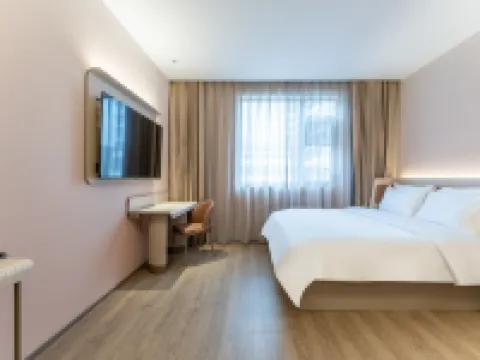 HanTing Hotel (Fujian Normal University Qishan Campus, Minhou Shangjie University Town) Hotels in Minhou