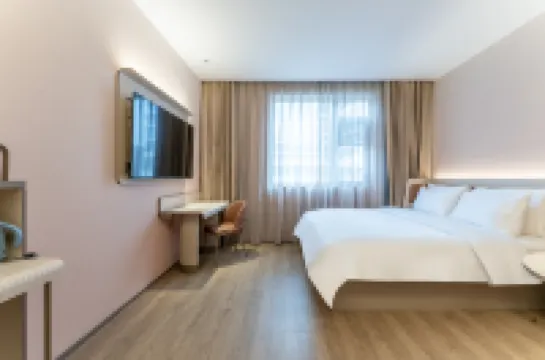 HanTing Hotel (Fujian Normal University Qishan Campus, Minhou Shangjie University Town)