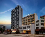 Yunduo Hotel (Hengzhou Liujing Bus Station)