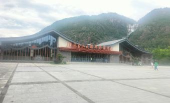 Tiantai Weilan Homestay
