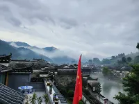 yao xiang ju - Vuoristonäköala