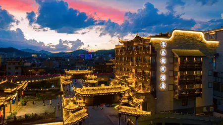 Song Cihang Hotel (Changting Ancient City Branch)